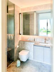 Leedon Green (D10), Condominium #502651951